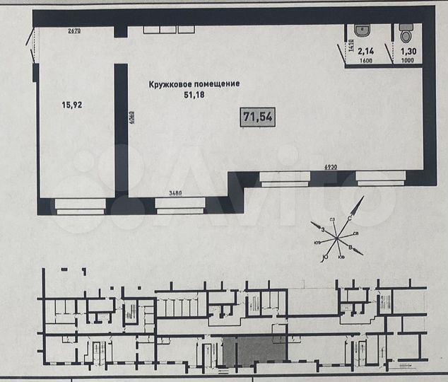 Свободного назначения, 68 м²