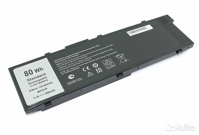 Аккумулятор для Dell Precision 15 11.4V 7000mAh