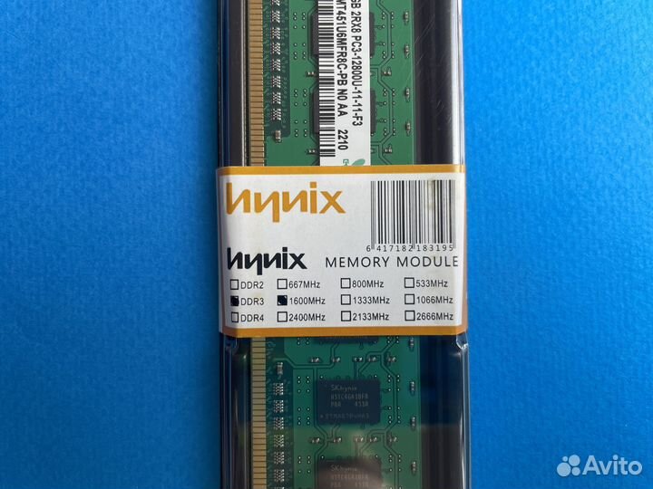 DDR3 4GB 1600 Mhz hynix dimm Новая с Гарантией