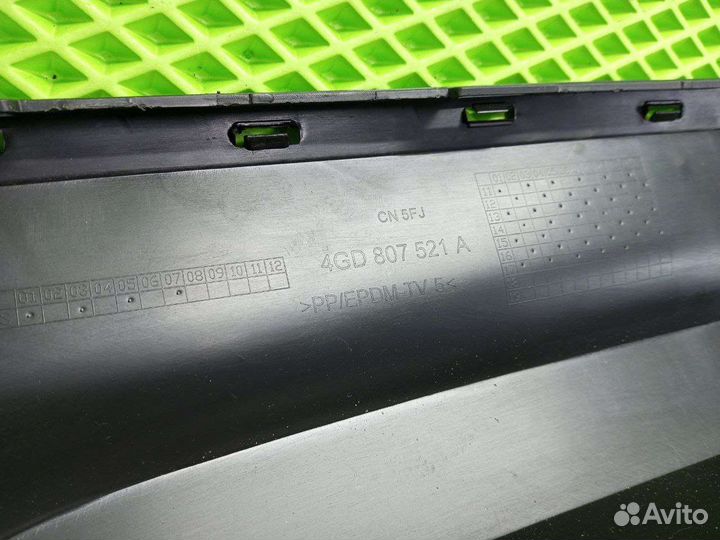 Юбка бампера заднего Audi A6