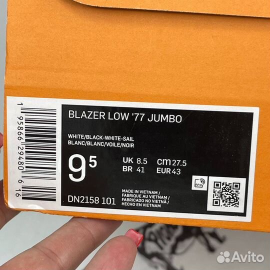 Оригинал 43 eu Nike blazer low '77 jumbo