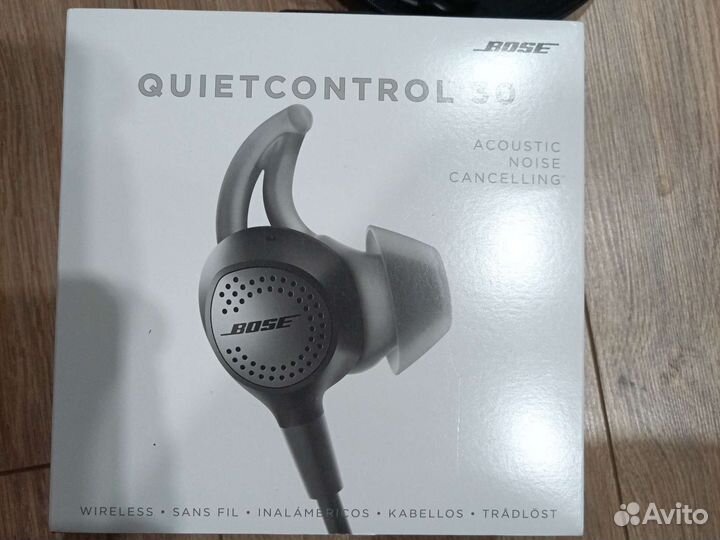 Беспроводные наушники bose