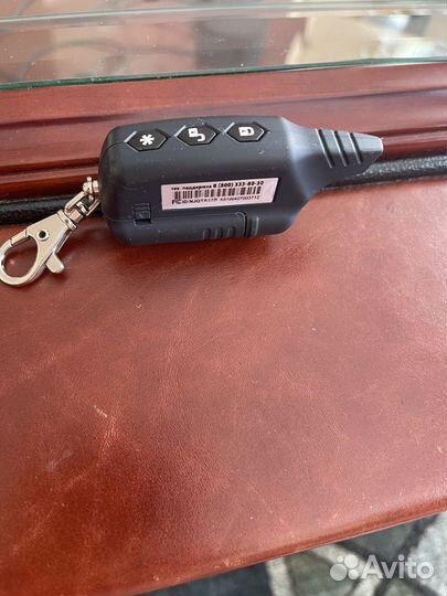 Брелок сигнализации Starline a61