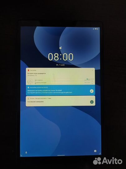 Планшет Lenovo Tab m10 HD 4/64