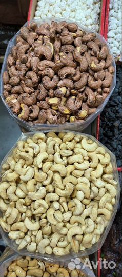 Кешью сырой,жаренный и нечищеный/ Вьетнам