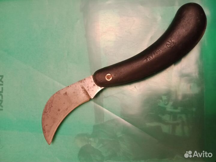 Садовый нож СССР