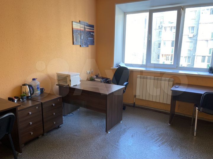 Юридический адрес в Воронеже