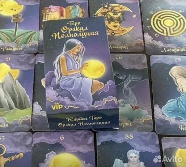 Гадание и обучение на картах таро Ленорман