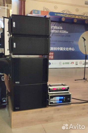 Аренда звукового оборудования, звука, микрофона