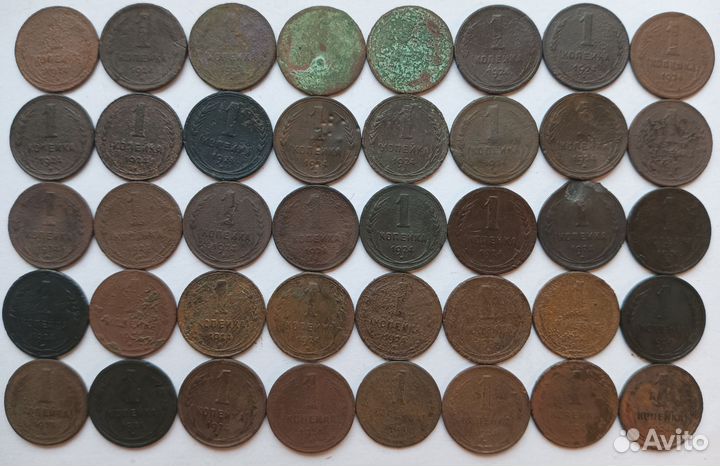 Годовой набор 1924 год