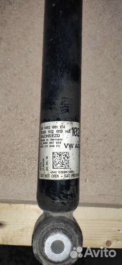 Амортизаторы на skoda octavia a7