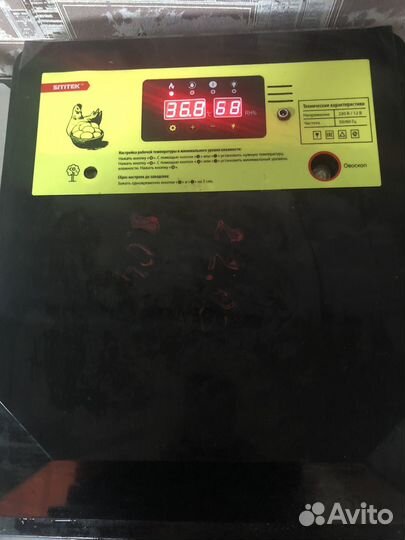 Инкубатор для яиц