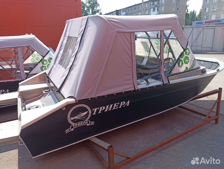 Лодка Триера 460 Fish