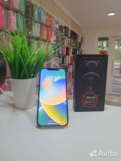 iPhone 12 Pro Max 512 gb