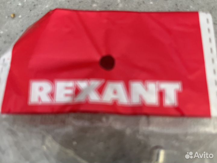 Прикуриватель