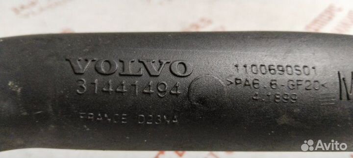 Патрубок интеркулера Volvo Xc60 B6304T 2013