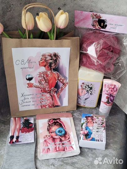 Подарочный набор для женщин