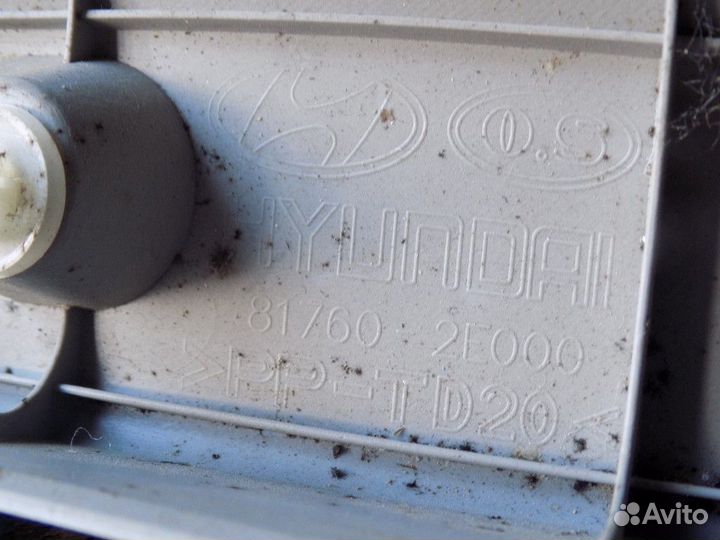 Обшивка двери багажника Tucson 2004-2010