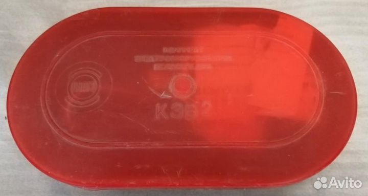 Комплект электрооборудования для велосипеда СССР