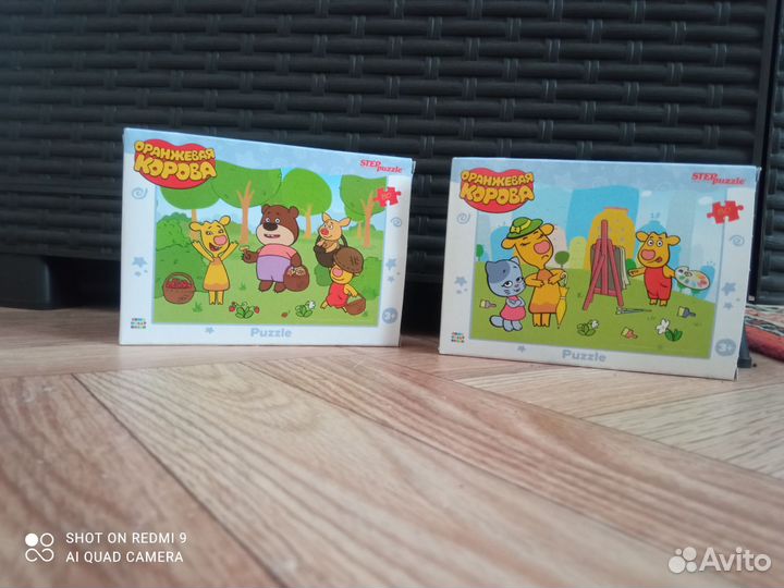 Пазлы детские 80