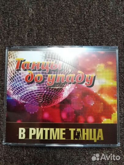 Наборы дисков