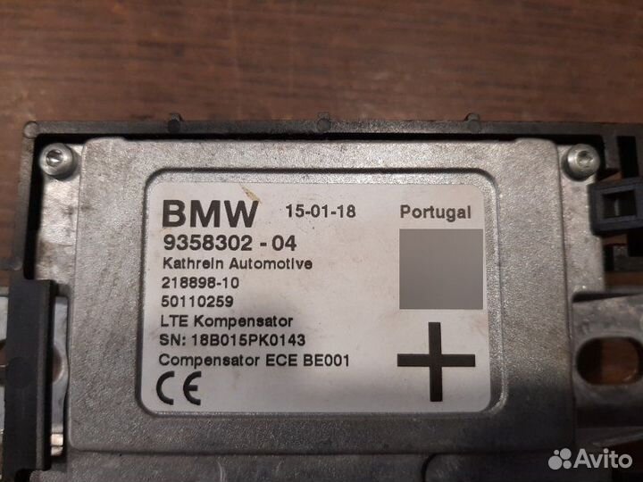 Компенсатор LTE Bmw 7-Series G11 2015-2023