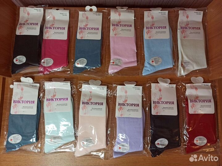 Носки женские 100 хлопок