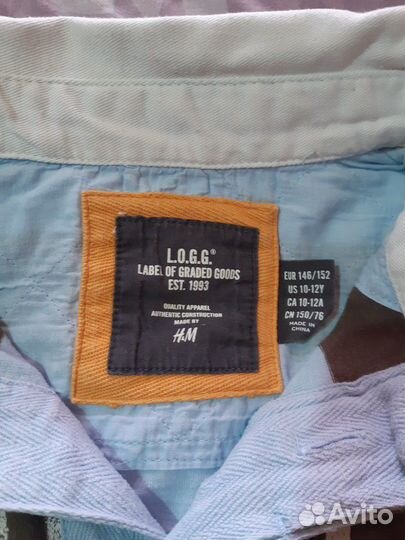 Кофта для подростка