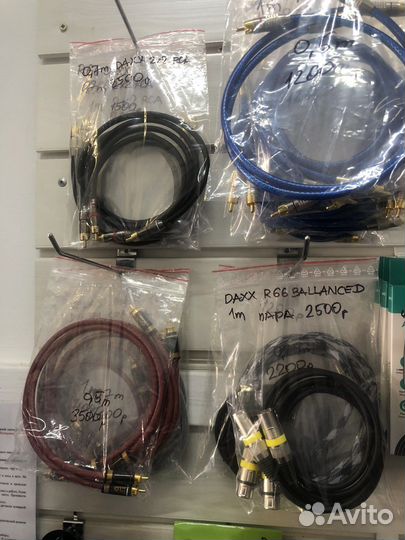 Кабель RCA/spdif/5pin/jack