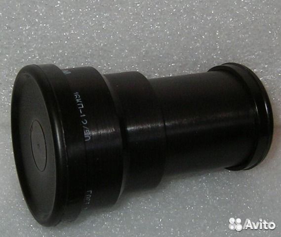 Объектив Кинопроекционный 16кп