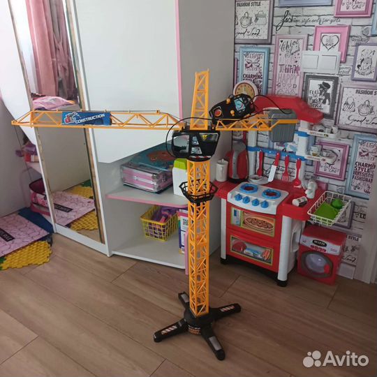 Кран на пульте управления