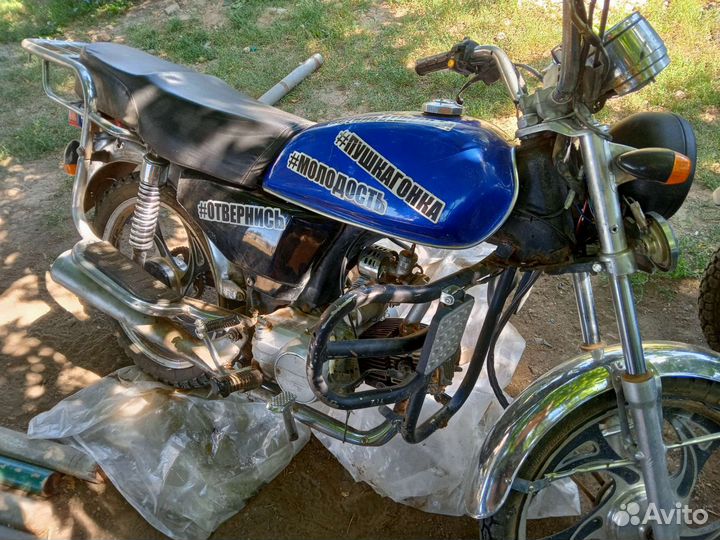 Мопед Alpha 110cm