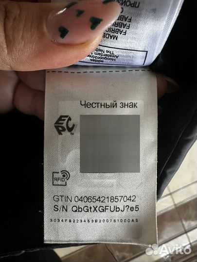 Куртка для мальчика adidas
