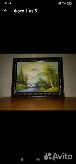 Картина маслом