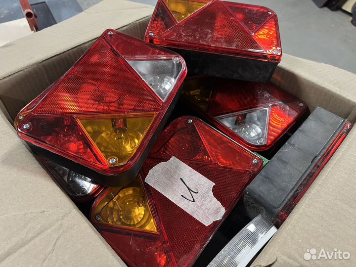 Фонари для легкового прицепа