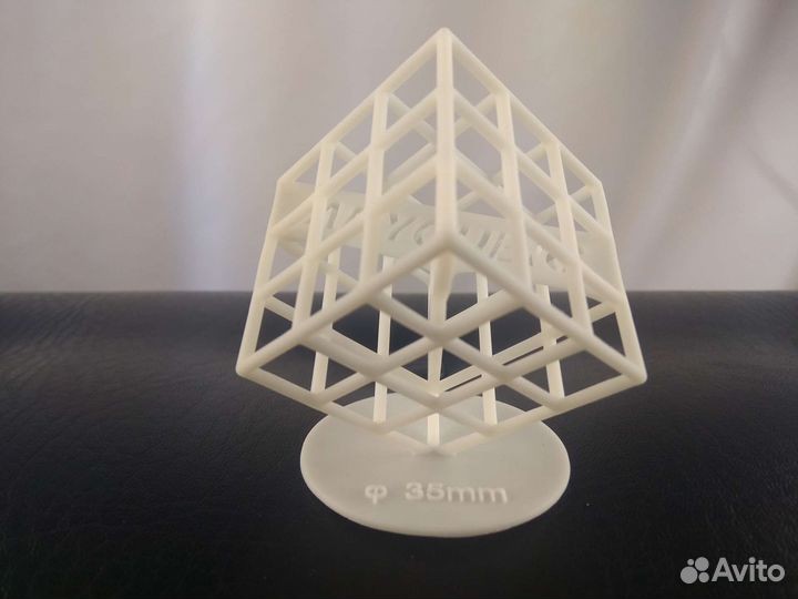 3д печать фотополимерная на 3D принтере