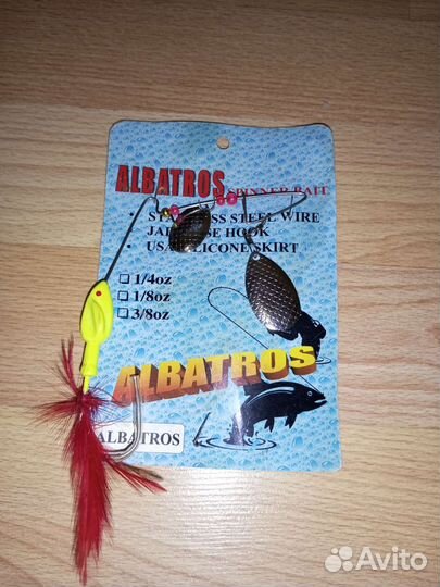 Рыболовные снасти