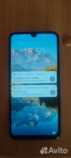 HONOR 10 Lite, 4/64 ГБ