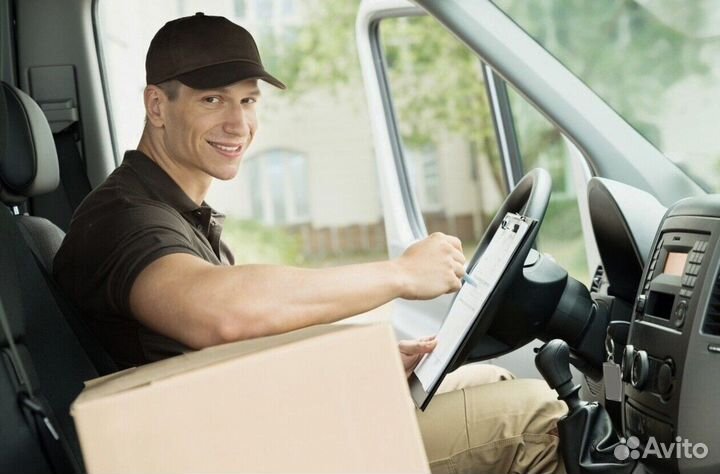 Требуется водитель