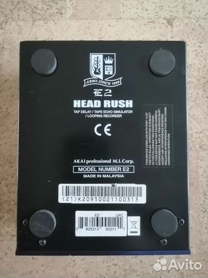 Гитарные педали эффектов