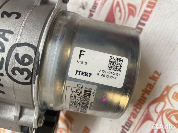 Электроусилитель руля Mazda 3 BM хетчбек PE 2018