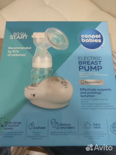 Молокоотсос электрический