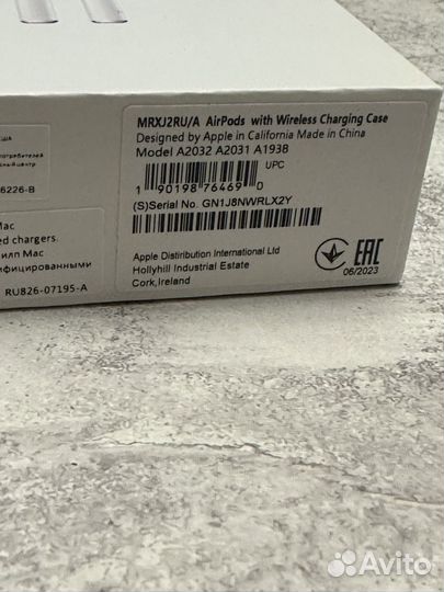 Беспроводные наушники Apple Airpods 2