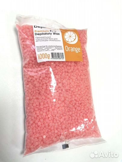 Полимерный плёночный воск depiltouch Orange 1кг