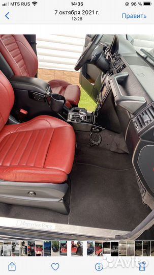 Подстаканник сетка на гелендваген w463