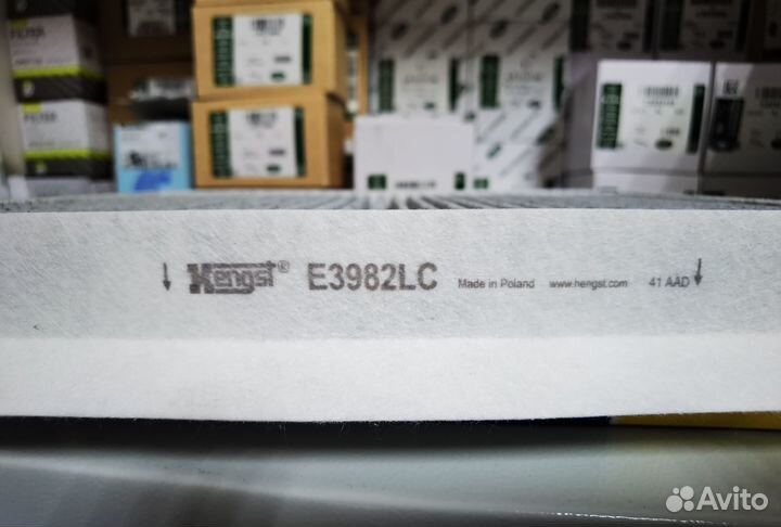 Фильтр салона угольный discovery L319 и RRS L320