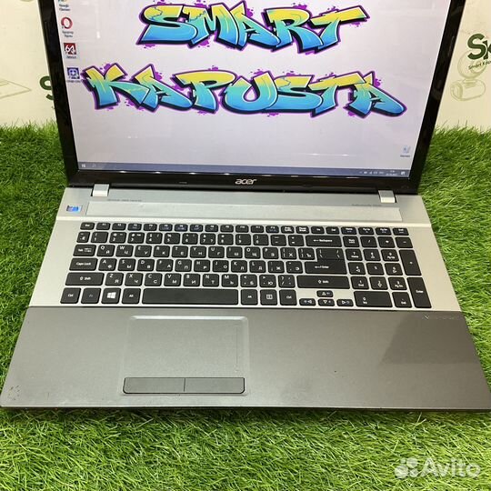 Большой (17.3