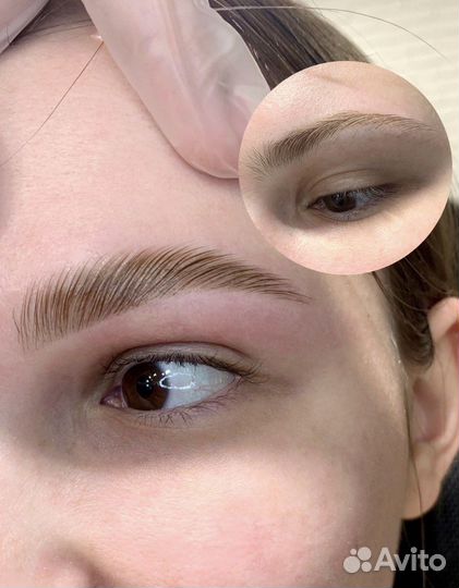 Оформление бровей/наращивание ресниц/обучение