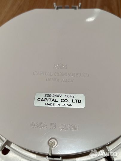 Вентилятор вытяжной