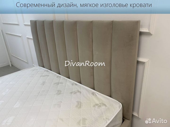 Кровать двухспальная с мягким изголовьем